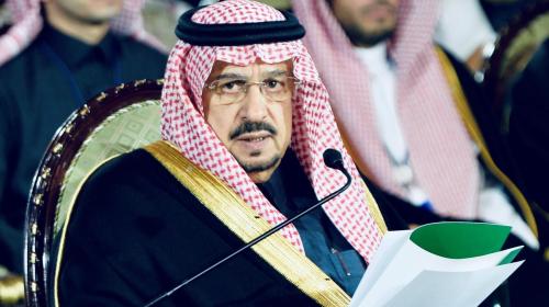 الأمير فيصل بن بندر
