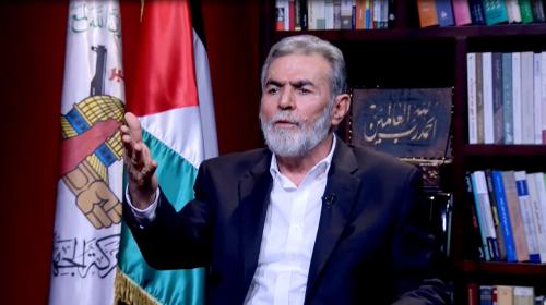 الأمين العام لحـركة الجهاد الإسلامي زياد النخالة