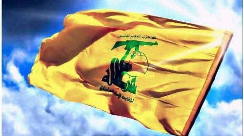 حزب الله يقدم التعازي من سوريا بوفاة الوزير وليد المعلم