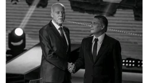 تونس.JPG