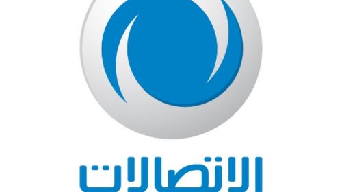 بالتل