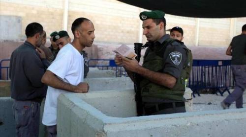 قوات الاحتلال