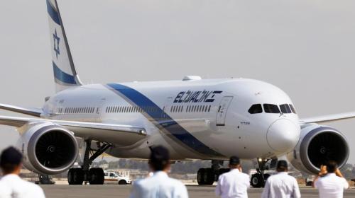 شركة العال الاسرائيلية