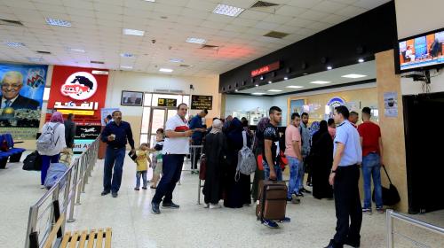 معبر الكرامة