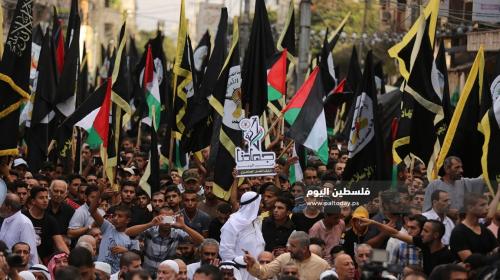 صورة من الانطلاقة الجهادية الـ32 لحركة الجهاد الاسلامي