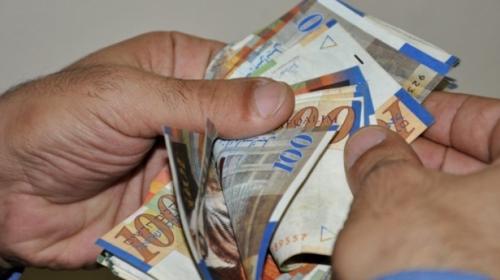 اسعار العملات مقابل الشيقل