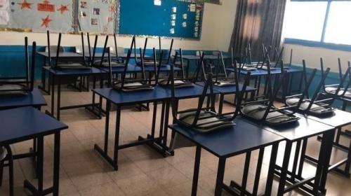 إضراب مدارس حكومية