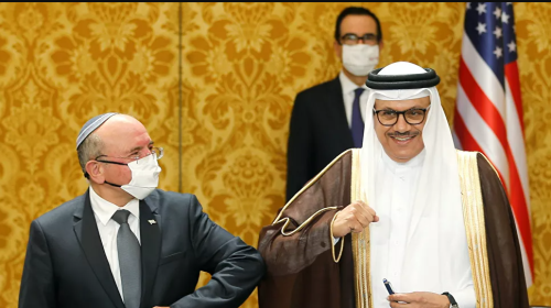 الوزير الاسرائيلي السابق ايوب قرا وأمير بحريني.PNG