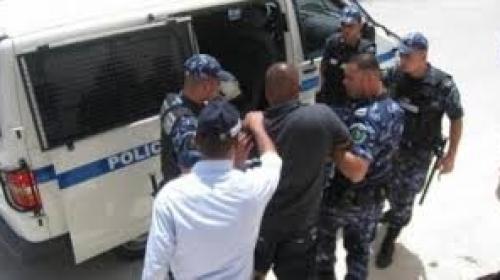 شرطة رام الله