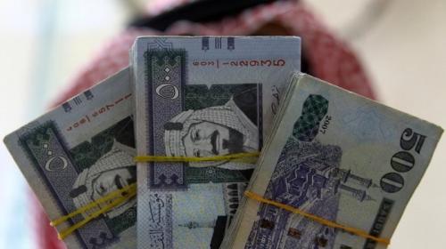موعد صرف الرواتب لشهر ذى القعدة وذى الحجة بالمملكة قبل عيد الأضحى المبارك 1440