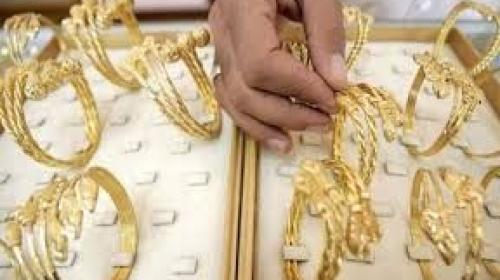 ارتفاع حاد.. اسعار الذهب في الاردن بجميع العيارات اليوم السبت 23 - 5 - 2020
