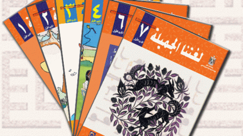 كتب