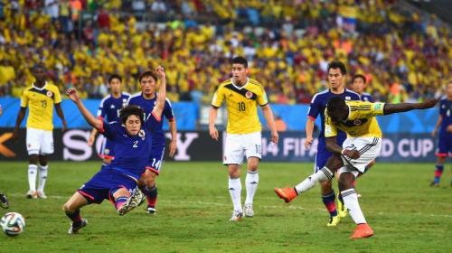 اليابان و كولومبيا