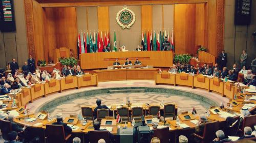 الجامعة العربية