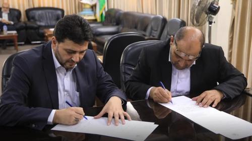 توقيع اتفاقية