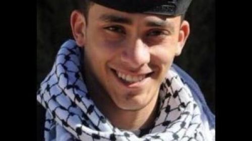 الشهيد نديم نوارة
