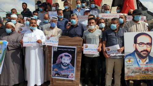 وزقفة تضامنية مع الاسير ماهر الاخرس