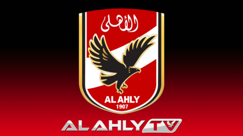 تردد قناة الاهلى الجديد hd الجديد 2019