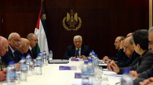 منظمة التحرير