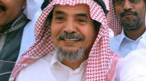 عبد الله الحامد