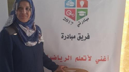 اغني لاتعلم الرياضيات