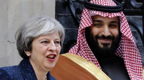 تيريزا ماي ومحمد بن سلمان