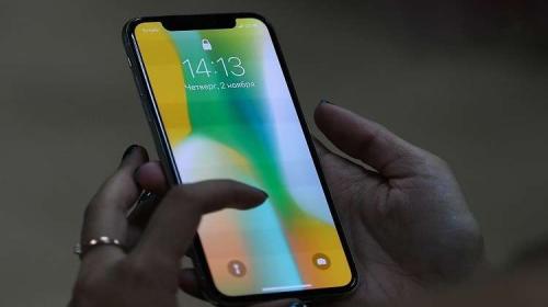 "iOS 12"