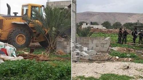 هدم الجفتلك