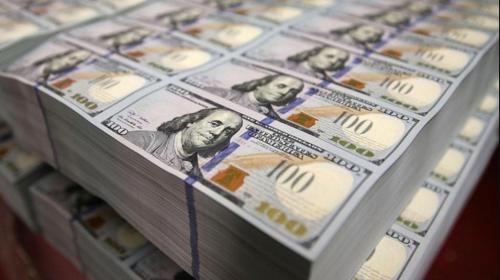 سعر صرف الريال سعودي مقابل الدولار فى السوق السوداء اليوم