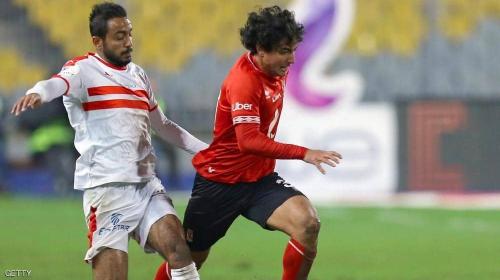 الدوري المصري
