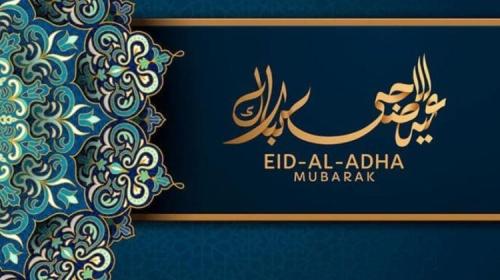 موعد-عيد-الأضحى-