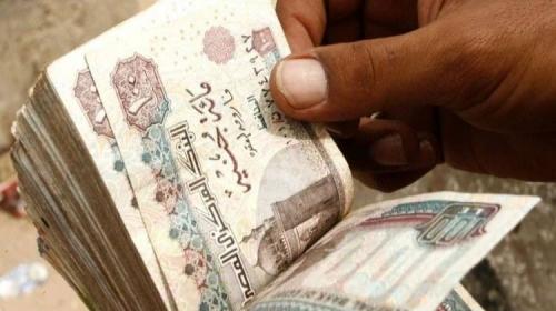 موعد صرف مرتبات سبتمبر 2019