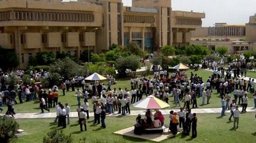 جامعة الموصل