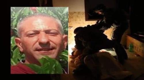 الاسير العرابيد