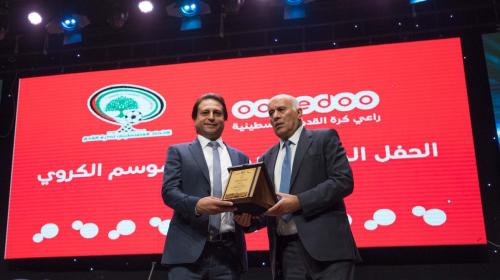 اوريدو
