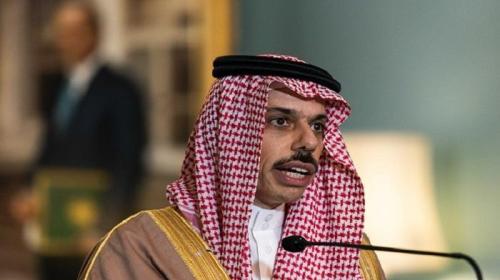 الامير فيصل بن عبد الله