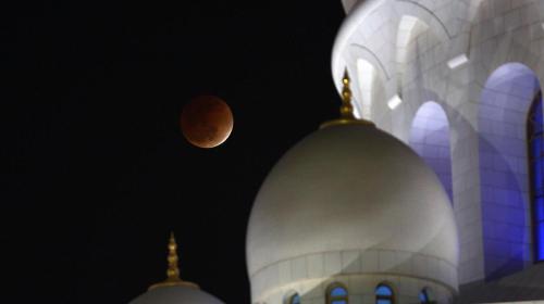 اجازة راس السنة الهجرية 2019 في الامارات