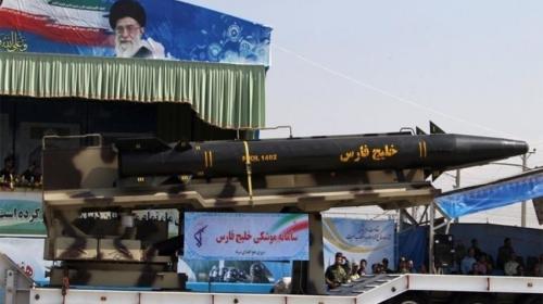 ايران