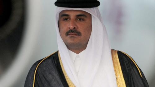 تميم