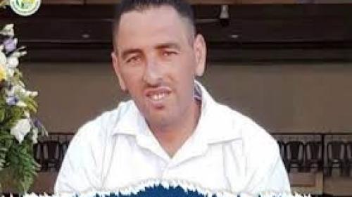 نضال أبو عاهور