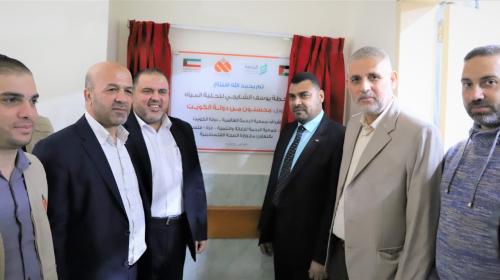 وزارة الصحة تدشن محطتان لتحلية المياه