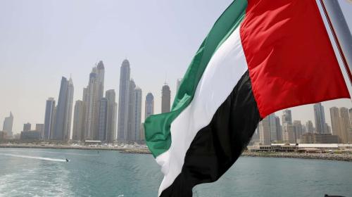 الامارات