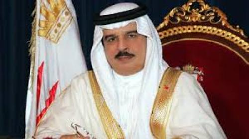 ملك البحرين