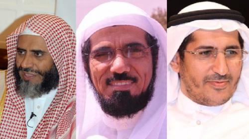 عائض القرني وسلمان العودة