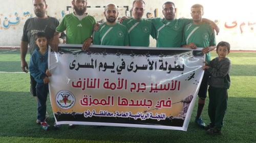 رفح تنظم بطولة كروية لقدامى اللاعبين