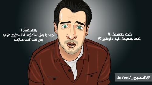 احمد الغندور