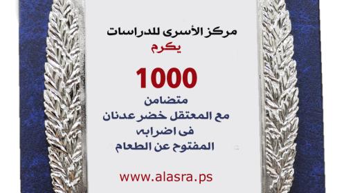 تكريم