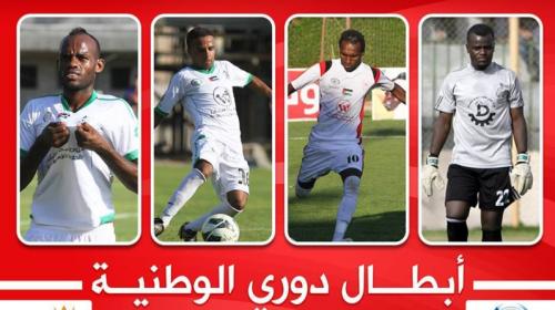 أفضل اللاعبين في ذهاب الممتازة
