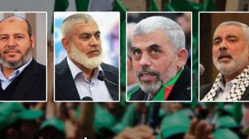 قيادة حركة حماس
