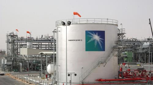 ارامكو السعودية